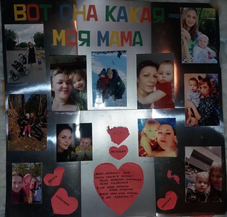 Поздравление 1 младшей группы