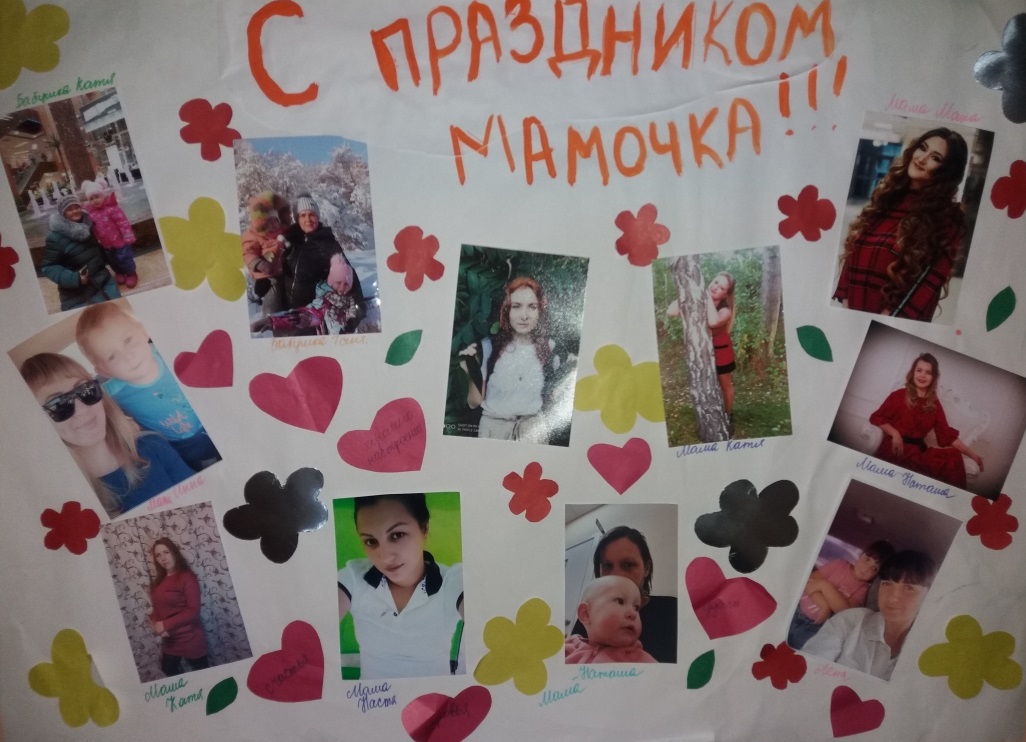 Поздравление 2 младшей группы
