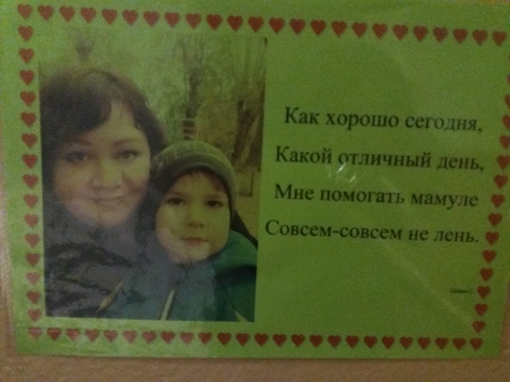 Фотовыставка: \
