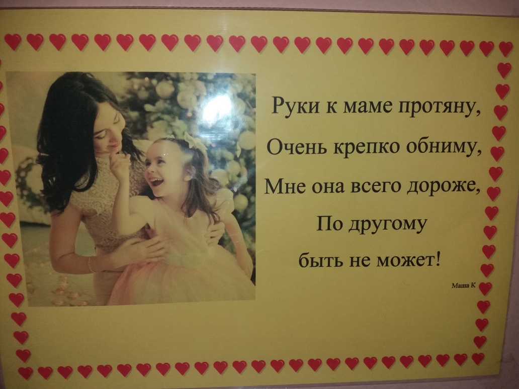 Фотовыставка: \