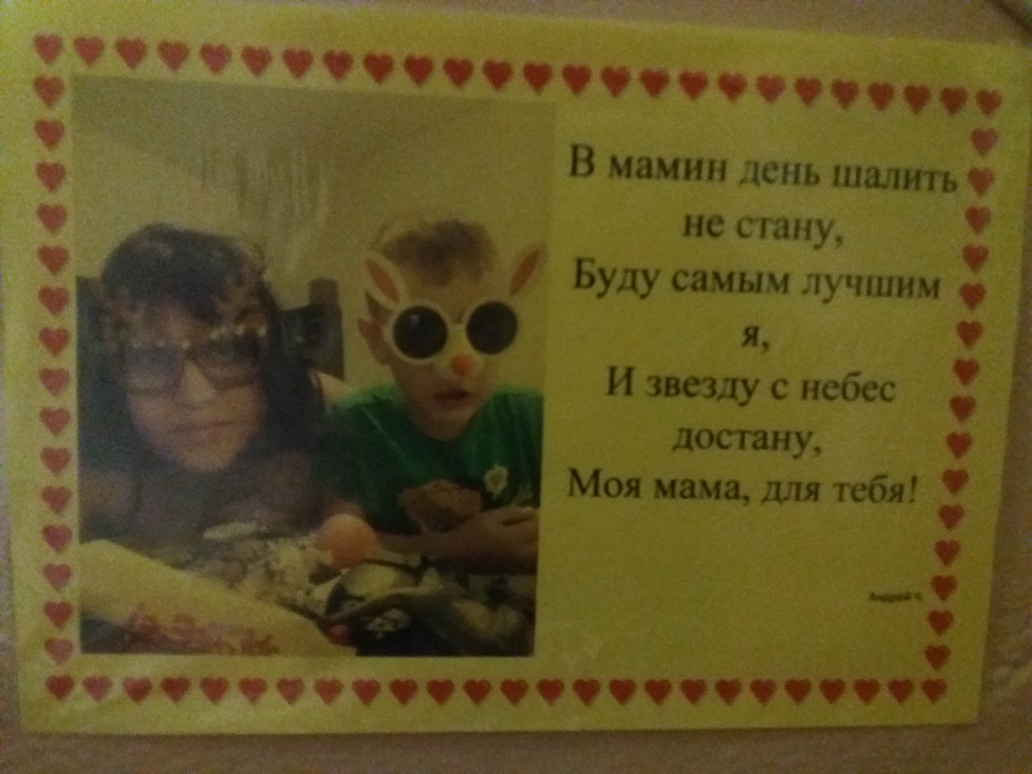Фотовыставка: \