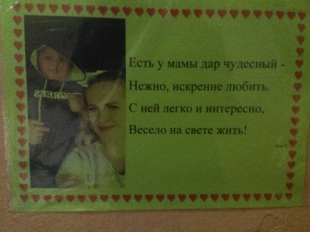 Фотовыставка: \