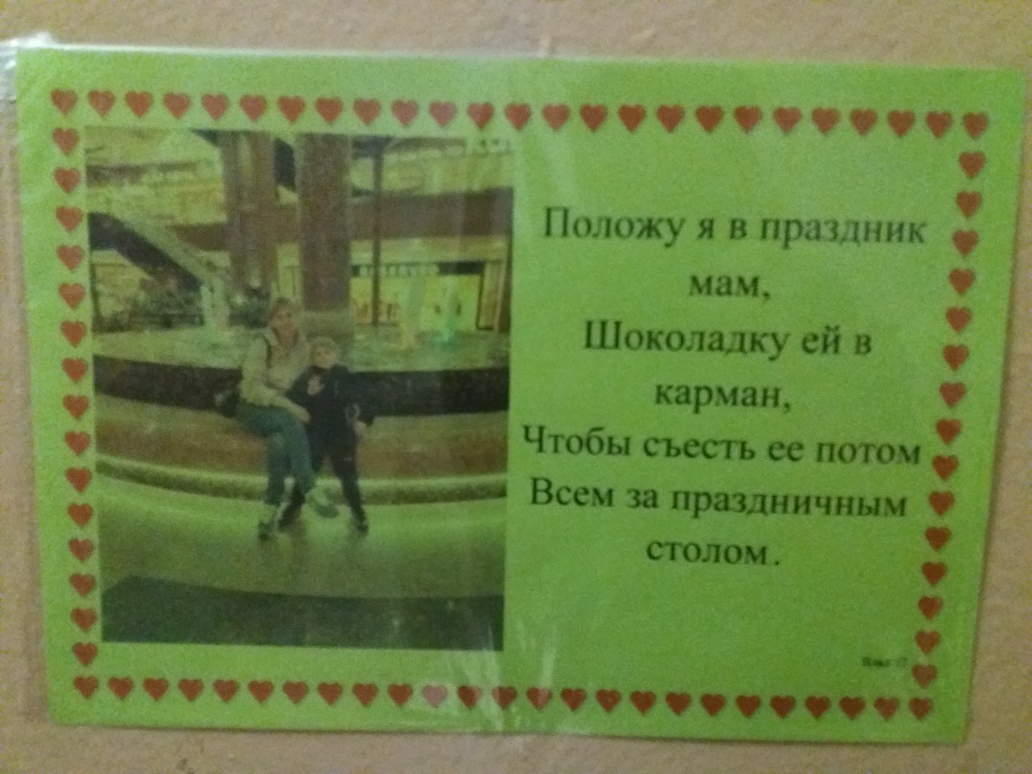 Фотовыставка: \