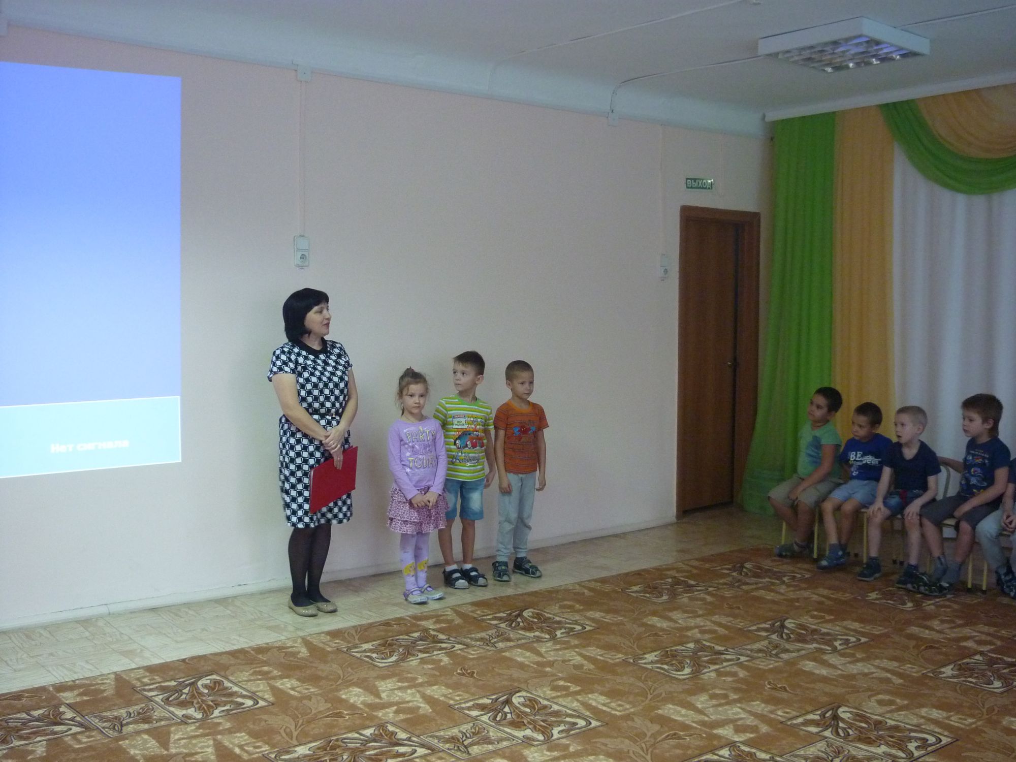 P1070190